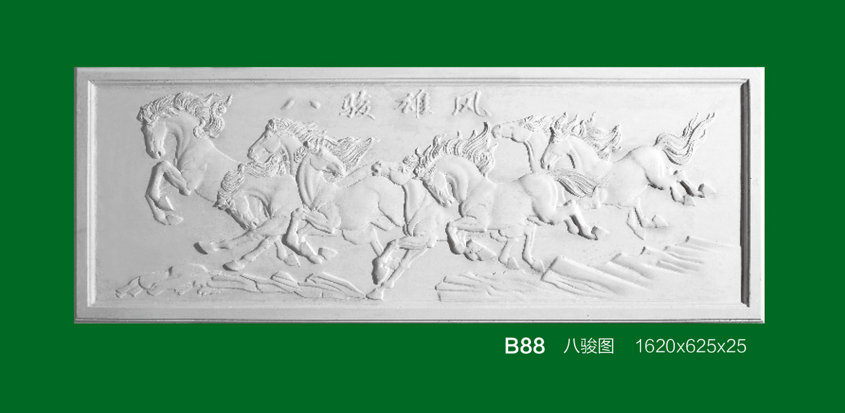 石膏线条产品 / 石膏制品