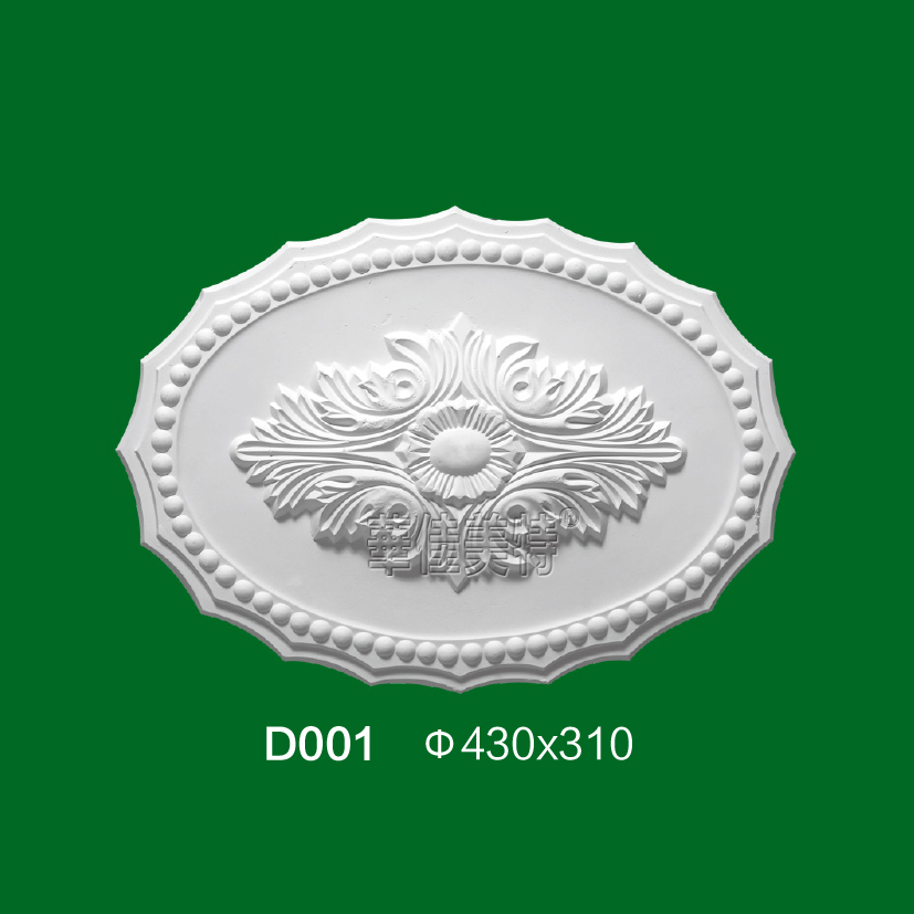 石膏线条产品 / 石膏制品 / 灯盘