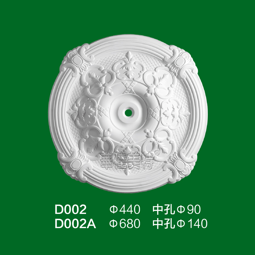 石膏线条产品 / 石膏制品 / 灯盘
