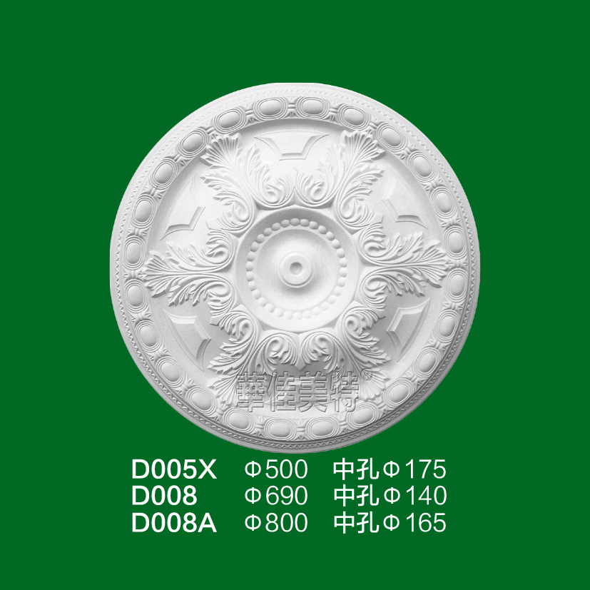 石膏线条产品 / 石膏制品