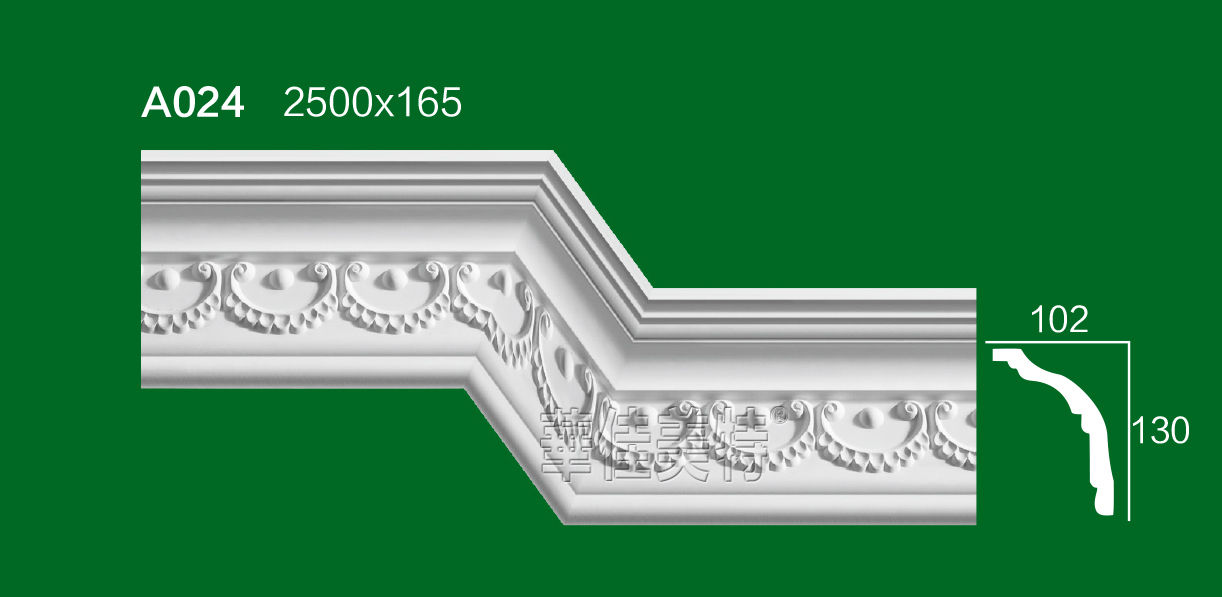 A024