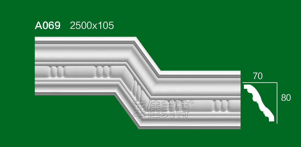 A069