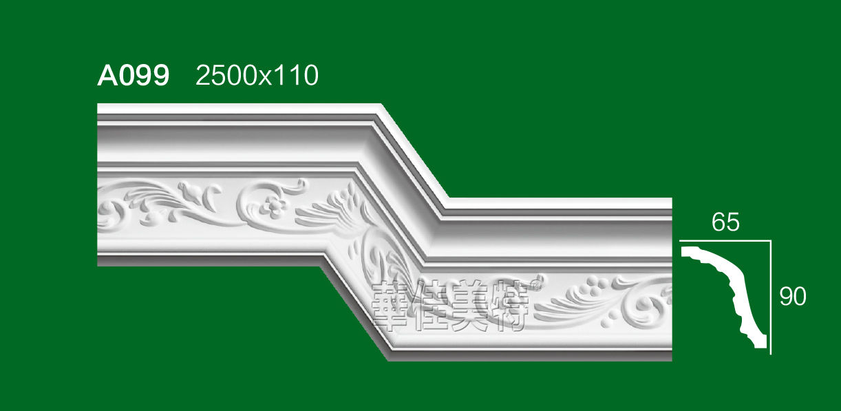 A099