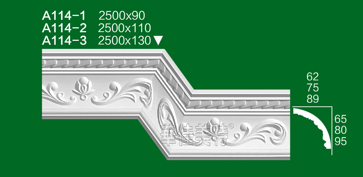 石膏线条产品 / 石膏制品