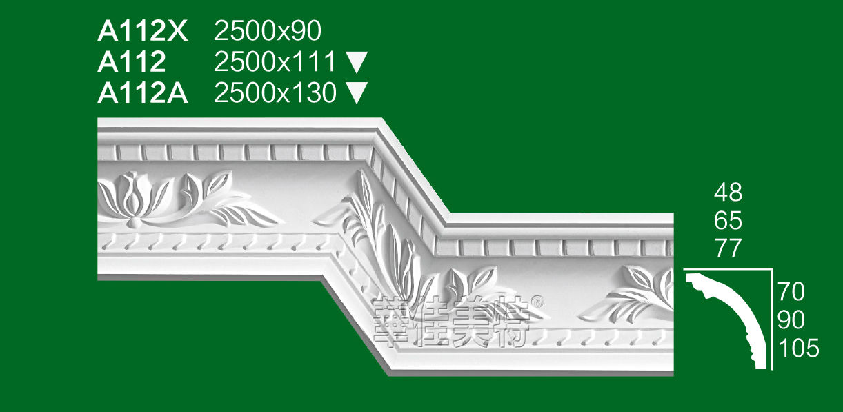 石膏线条产品 / 石膏制品