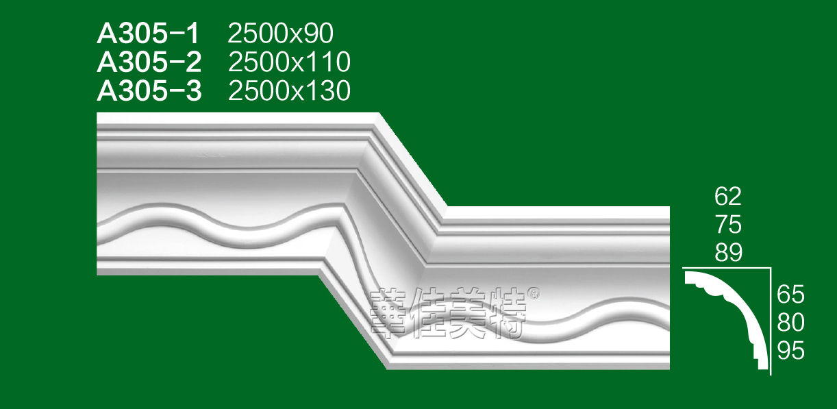 A305-1