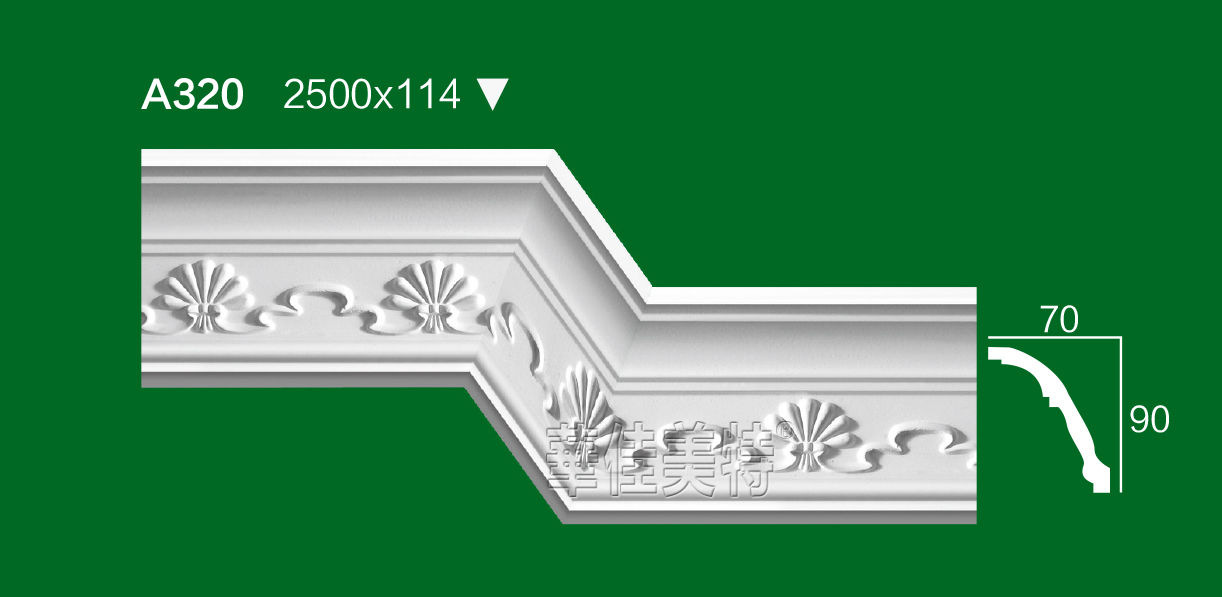 石膏线条产品 / 石膏制品 / 角线