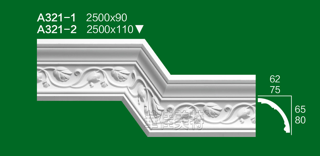 石膏线条产品 / 石膏制品 / 角线