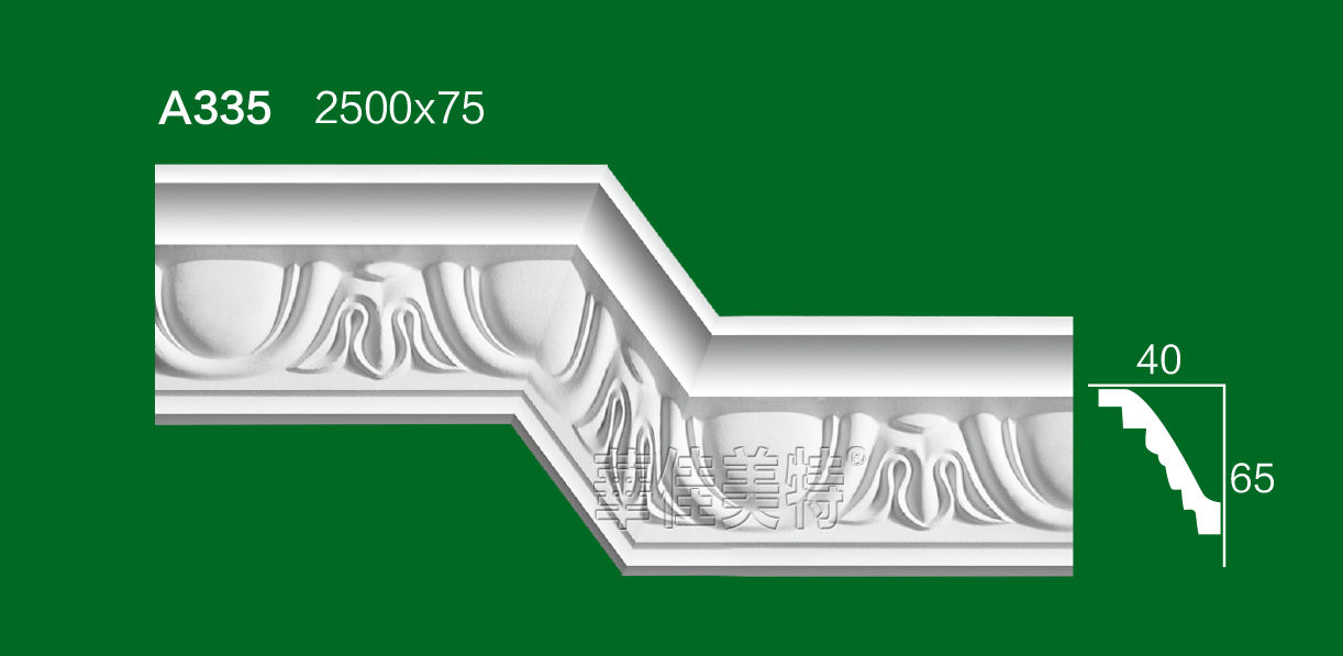A335