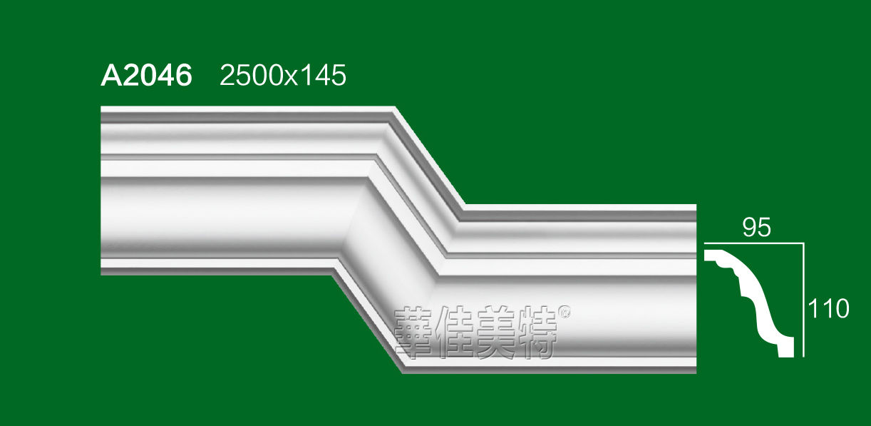 A2046