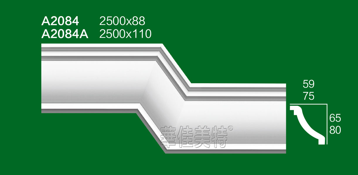 A2084