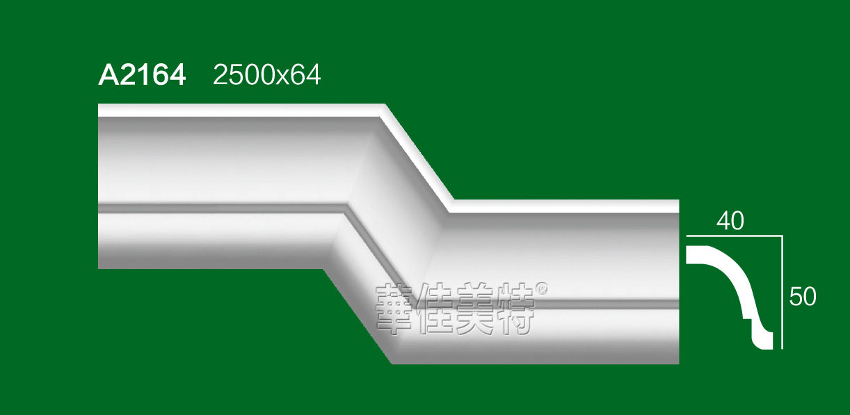 石膏线条产品 / 石膏制品