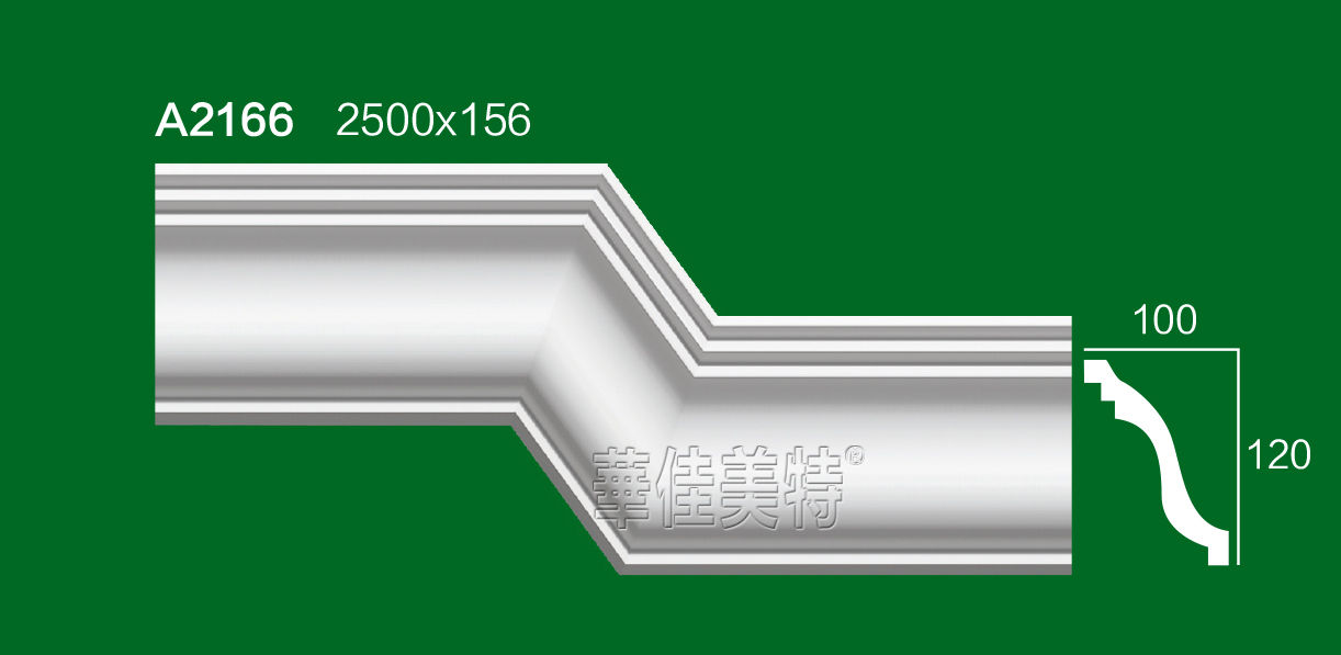 A2166