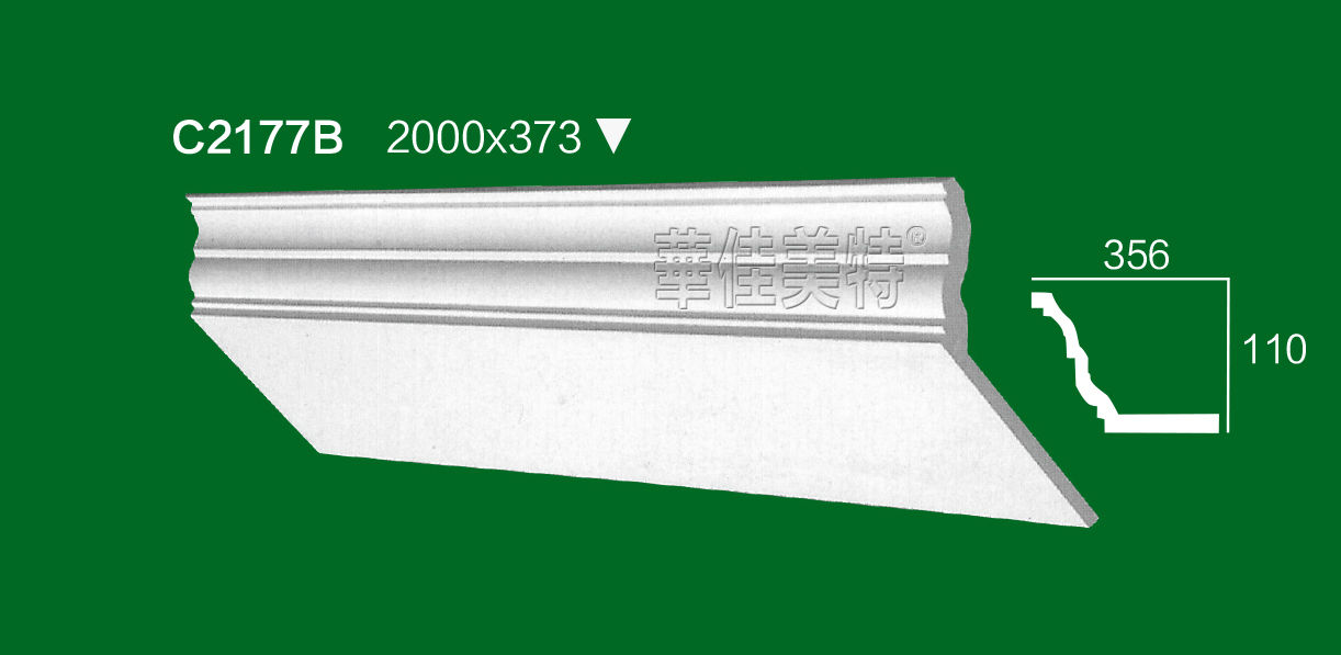 石膏线条产品 / 石膏制品