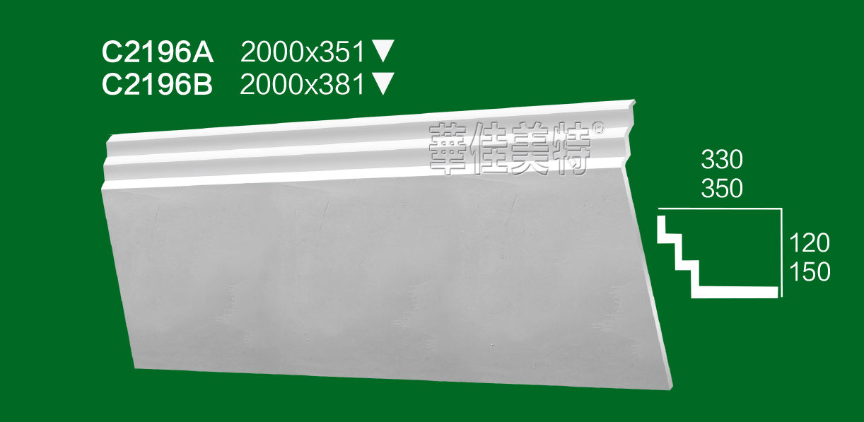 石膏线条产品 / 石膏制品 / 角线
