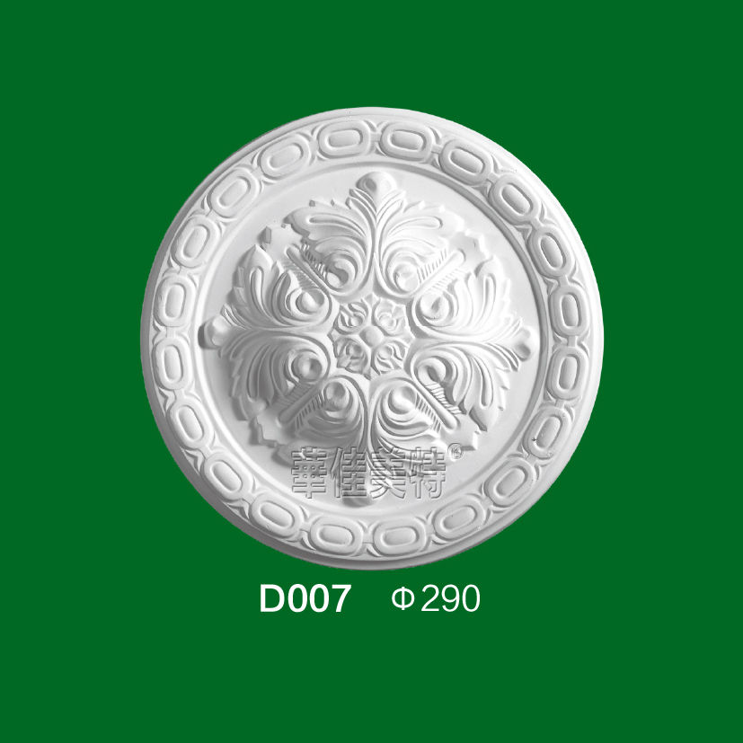 石膏线条产品 / 石膏制品 / 灯盘