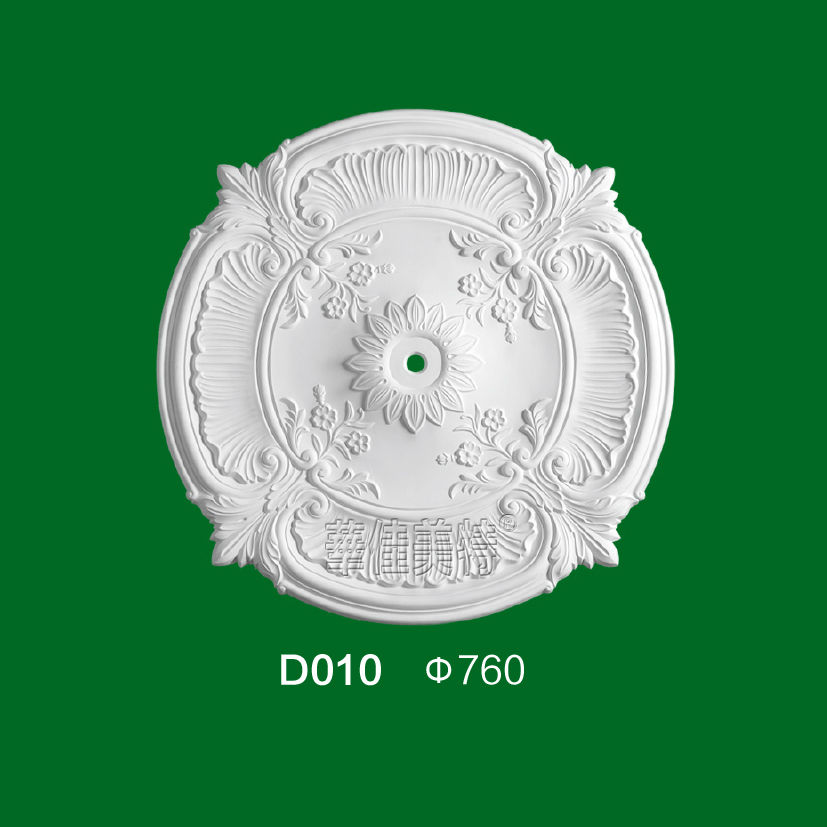 石膏线条产品 / 石膏制品 / 灯盘