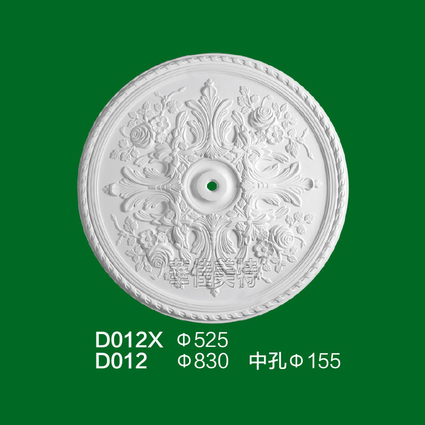 石膏线条产品 / 石膏制品 / 灯盘