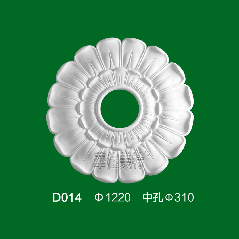 D014