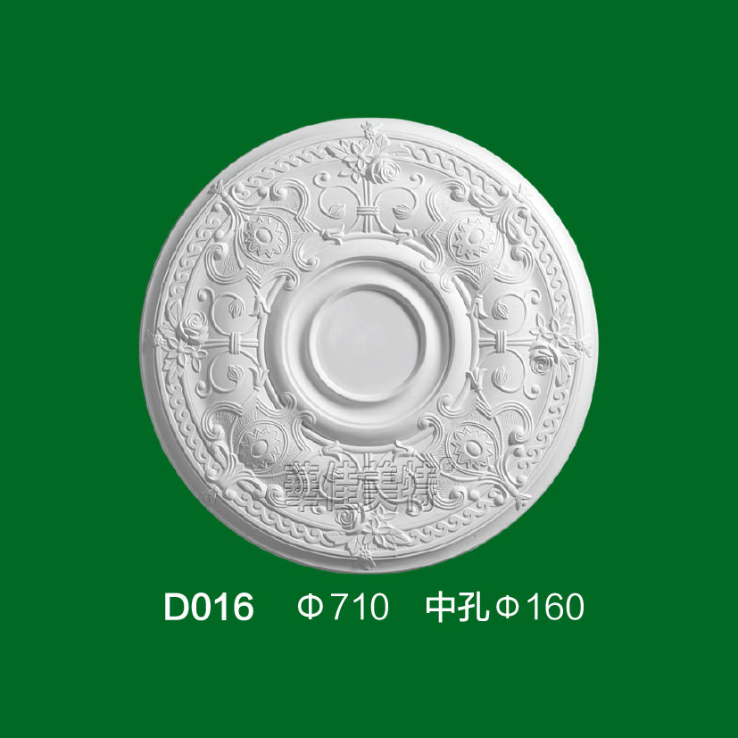 石膏线条产品 / 石膏制品 / 灯盘