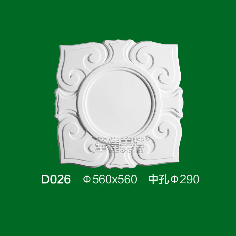 石膏线条产品 / 石膏制品 / 灯盘