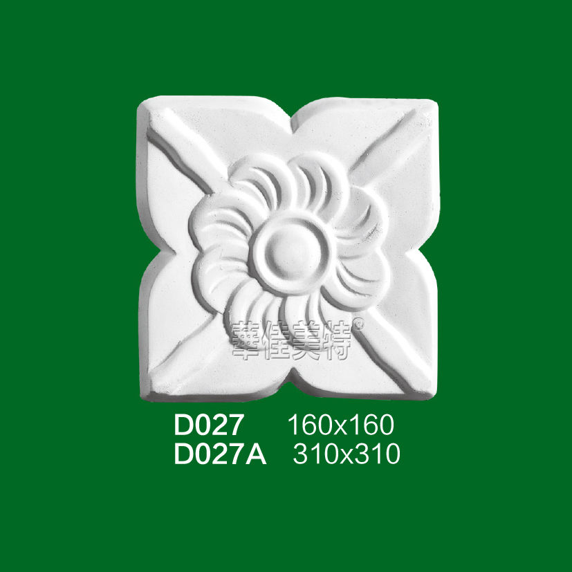 石膏线条产品 / 石膏制品 / 灯盘
