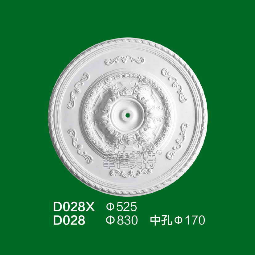 石膏线条产品 / 石膏制品 / 灯盘