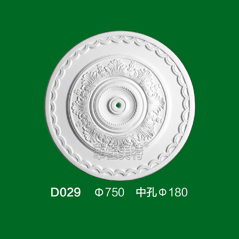 石膏线条产品 / 石膏制品 / 灯盘