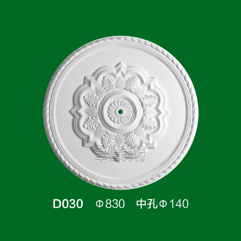 石膏线条产品 / 石膏制品 / 灯盘