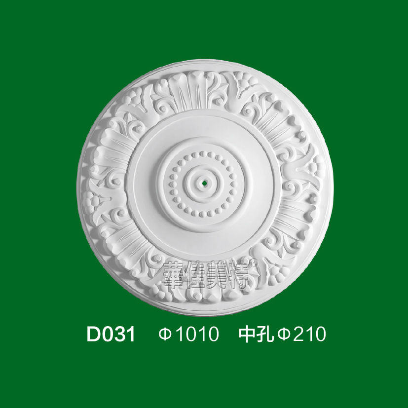 石膏线条产品 / 石膏制品 / 灯盘