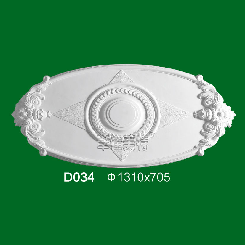 石膏线条产品 / 石膏制品 / 灯盘