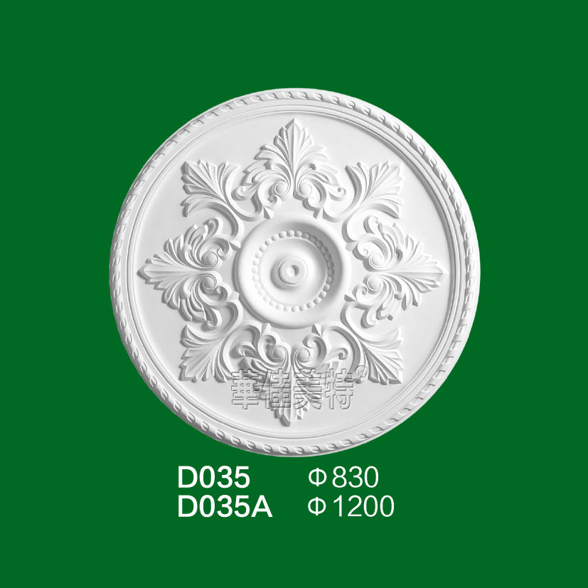 石膏线条产品 / 石膏制品 / 灯盘