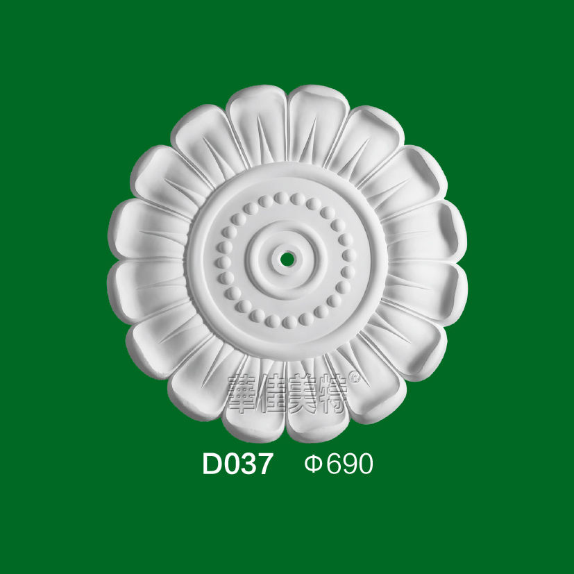 石膏线条产品 / 石膏制品 / 灯盘