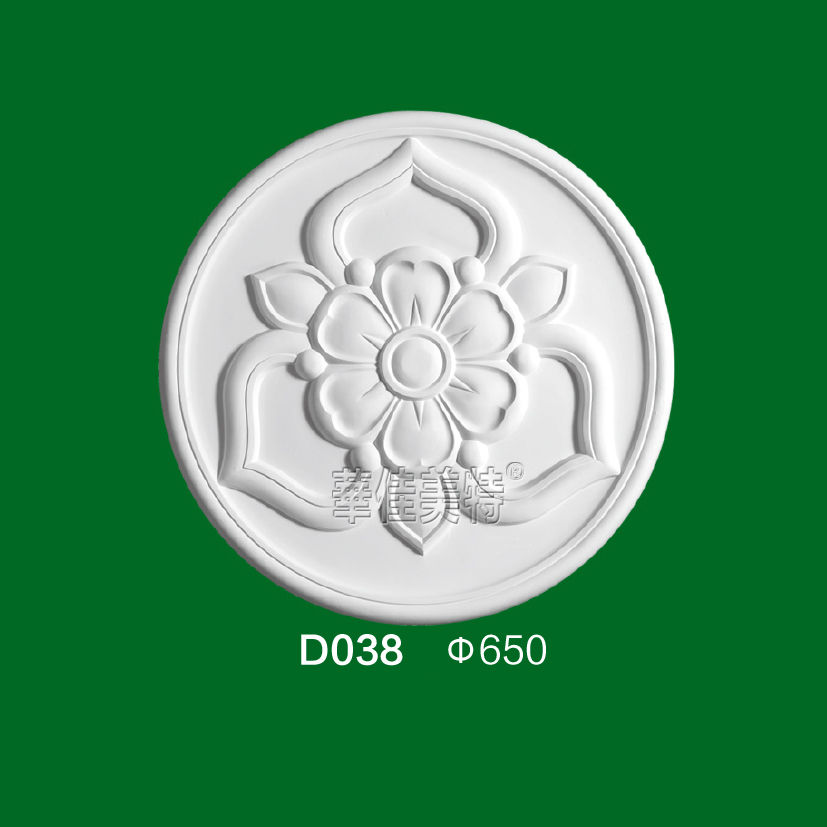 石膏线条产品 / 石膏制品 / 灯盘