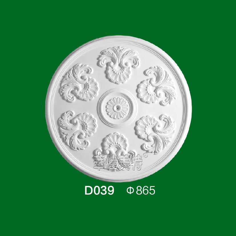 石膏线条产品 / 石膏制品 / 灯盘