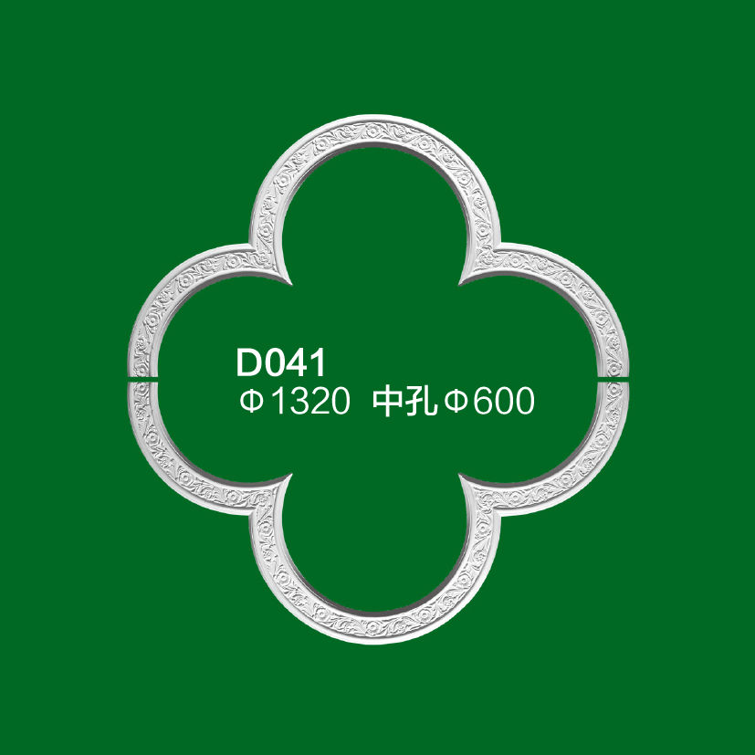 石膏线条产品 / 石膏制品 / 灯盘