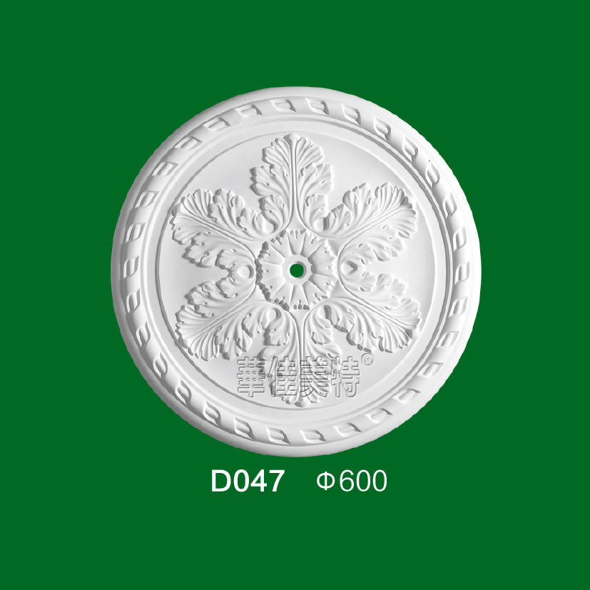 石膏线条产品 / 石膏制品 / 灯盘