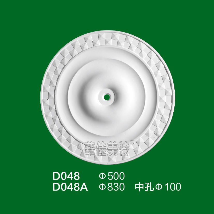 石膏线条产品 / 石膏制品 / 灯盘