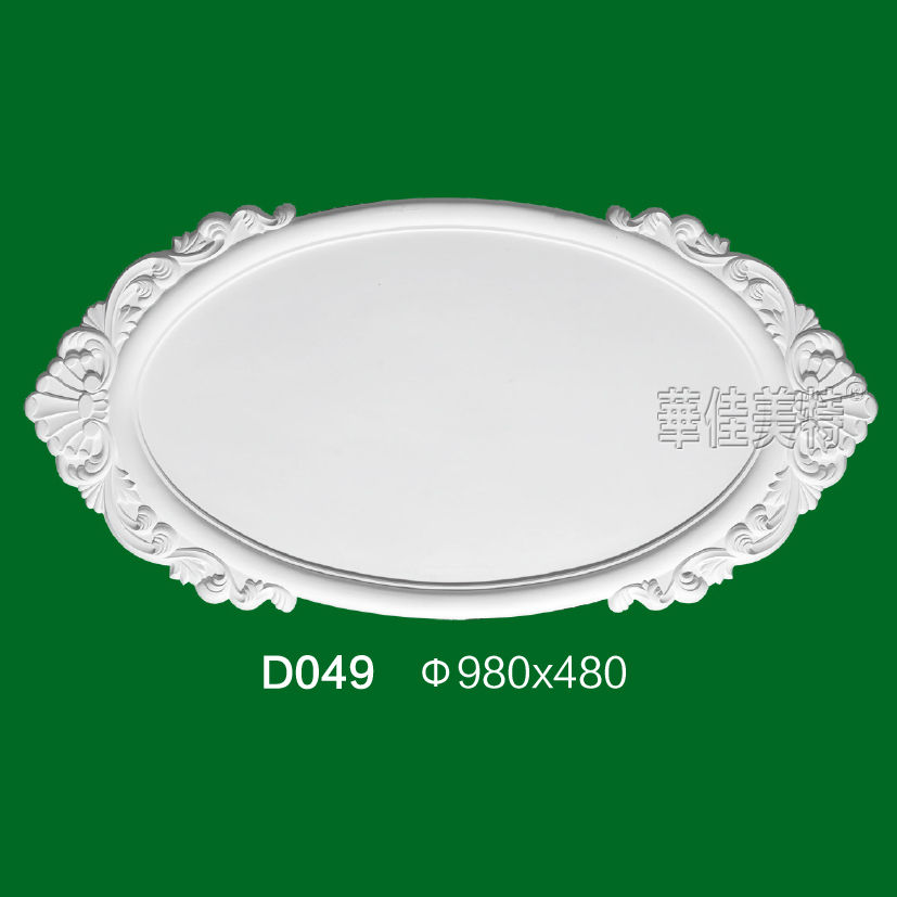 石膏线条产品 / 石膏制品 / 灯盘