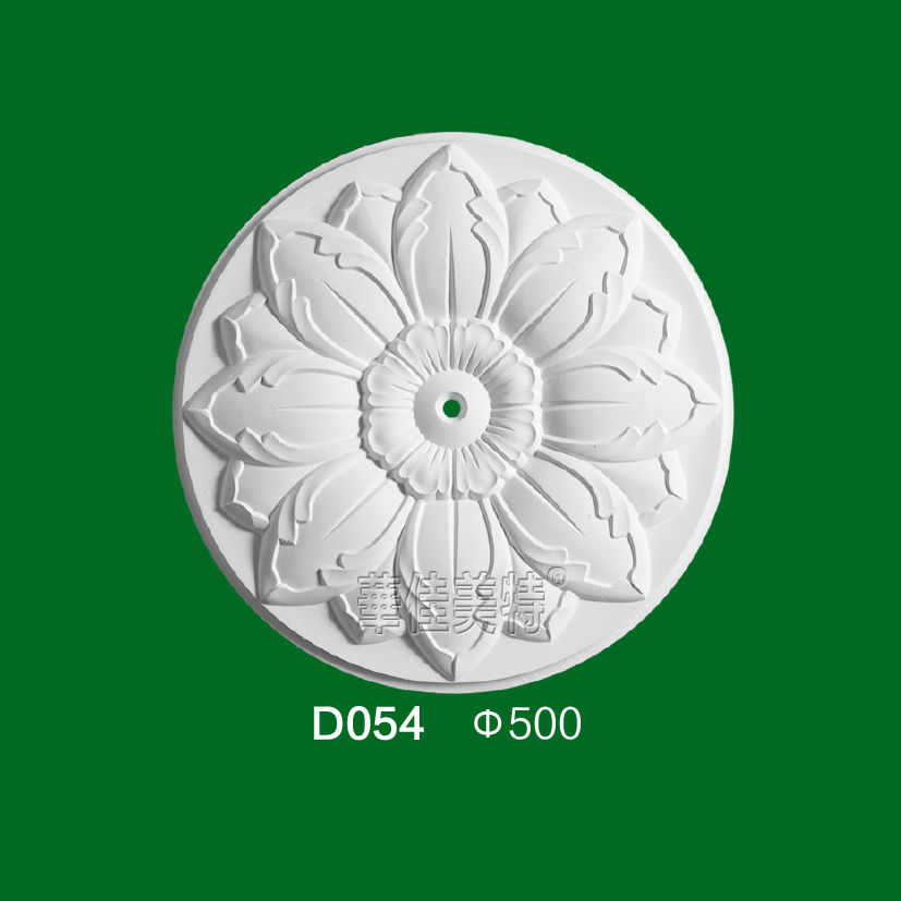 石膏线条产品 / 石膏制品 / 灯盘