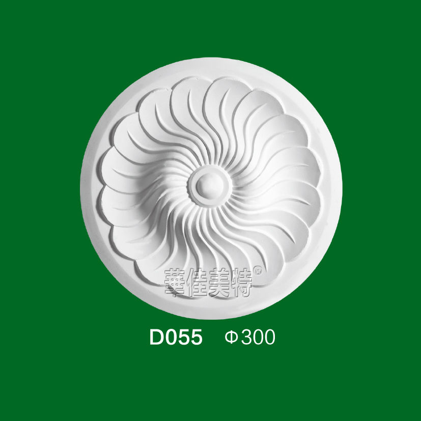 石膏线条产品 / 石膏制品 / 灯盘