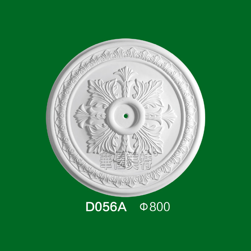 石膏线条产品 / 石膏制品 / 灯盘