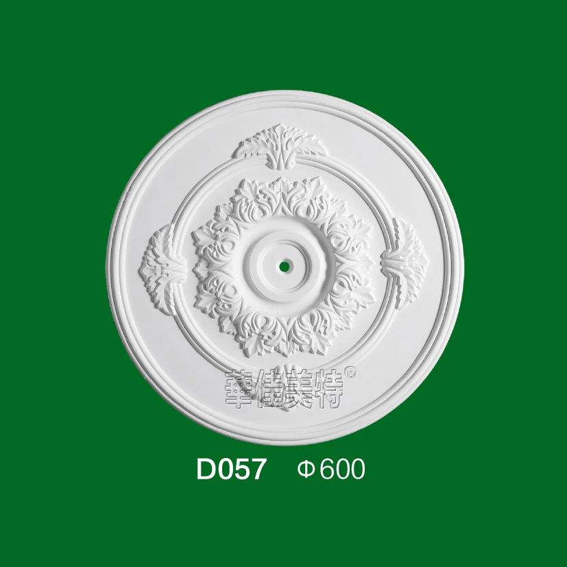 石膏线条产品 / 石膏制品 / 灯盘