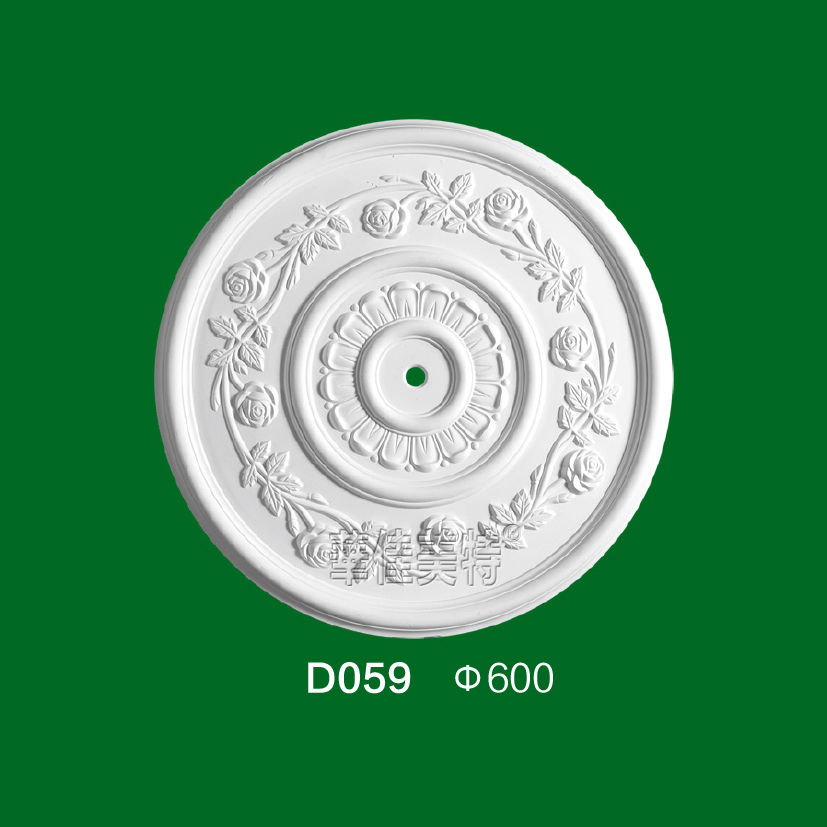 石膏线条产品 / 石膏制品 / 灯盘