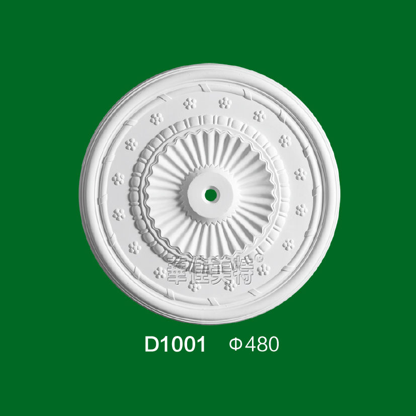 石膏线条产品 / 石膏制品 / 灯盘