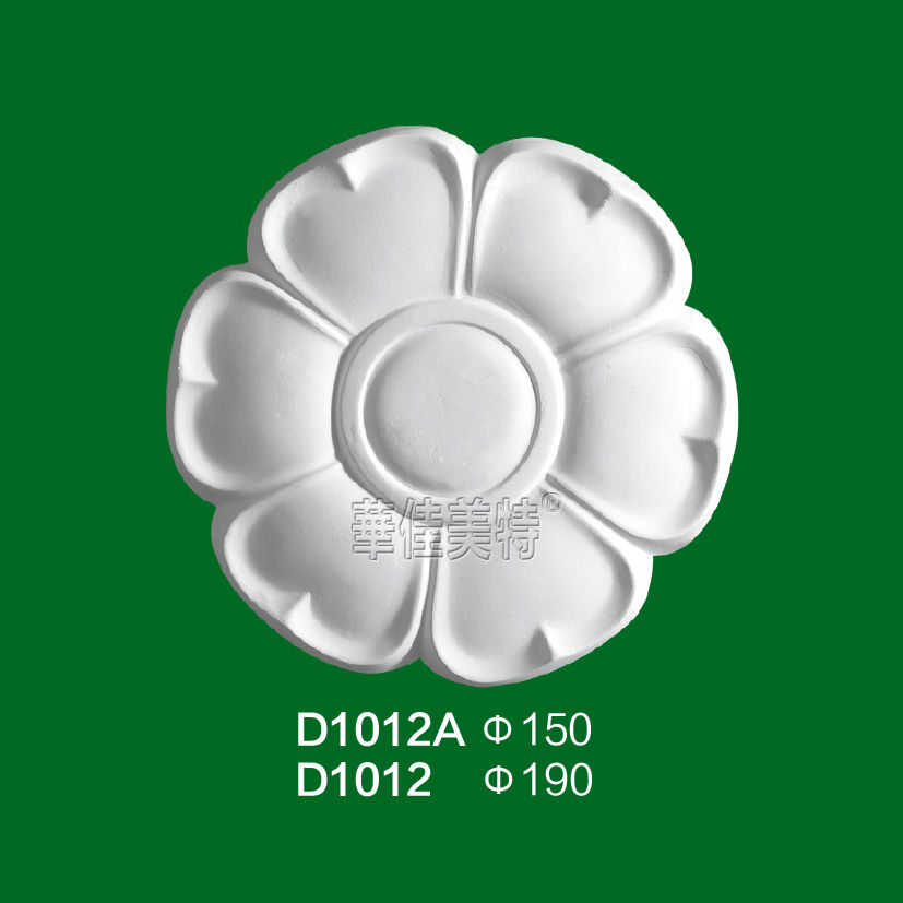 石膏线条产品 / 石膏制品 / 灯盘