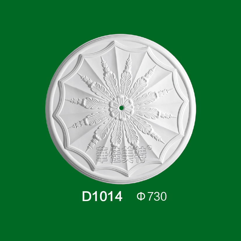 D1014