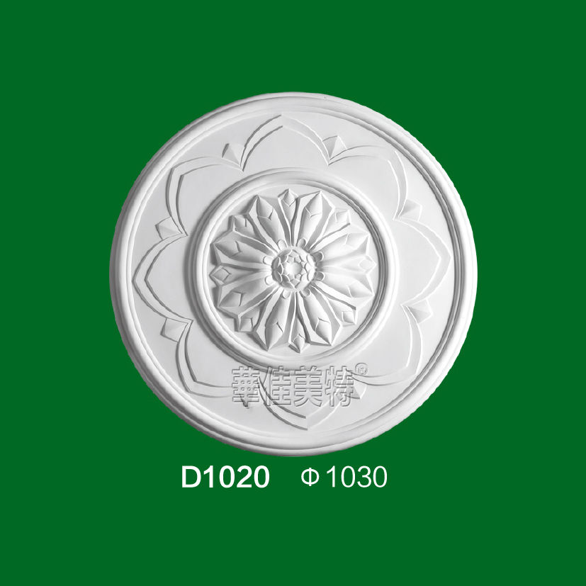 石膏线条产品 / 石膏制品 / 灯盘
