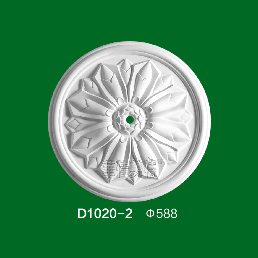 石膏线条产品 / 石膏制品 / 灯盘