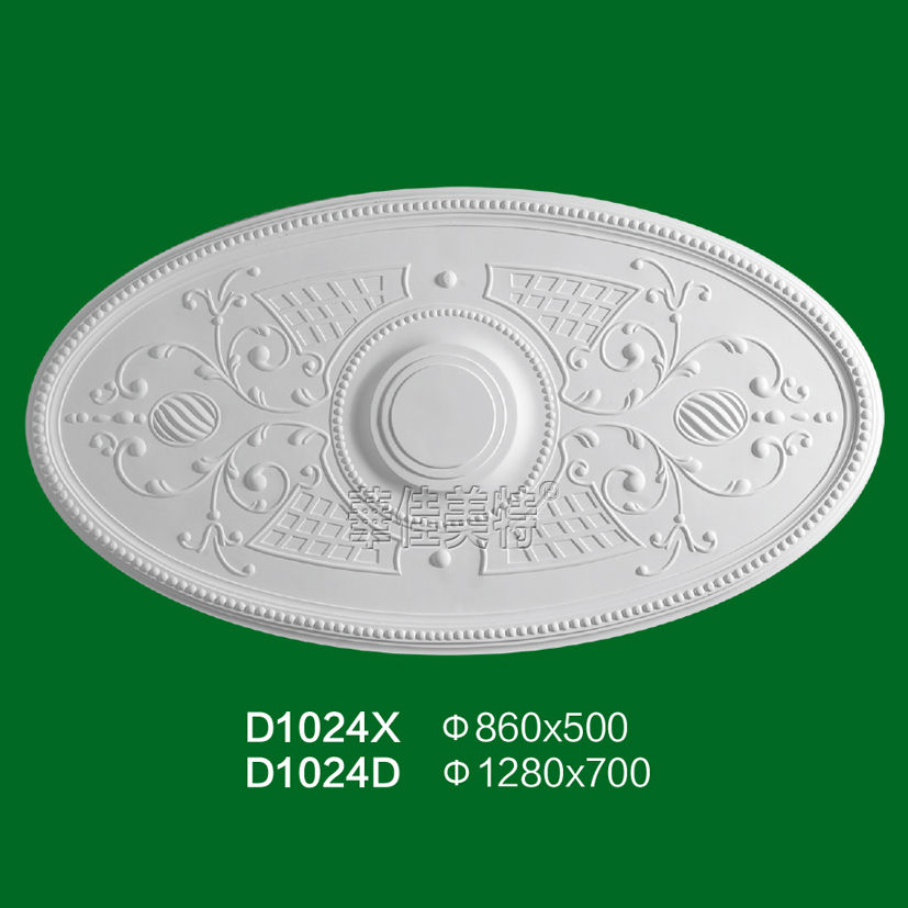 石膏线条产品 / 石膏制品 / 灯盘